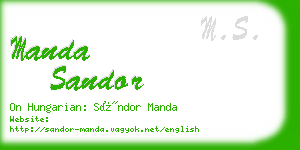 manda sandor business card